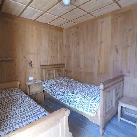 Апартаменты Salic Бормио